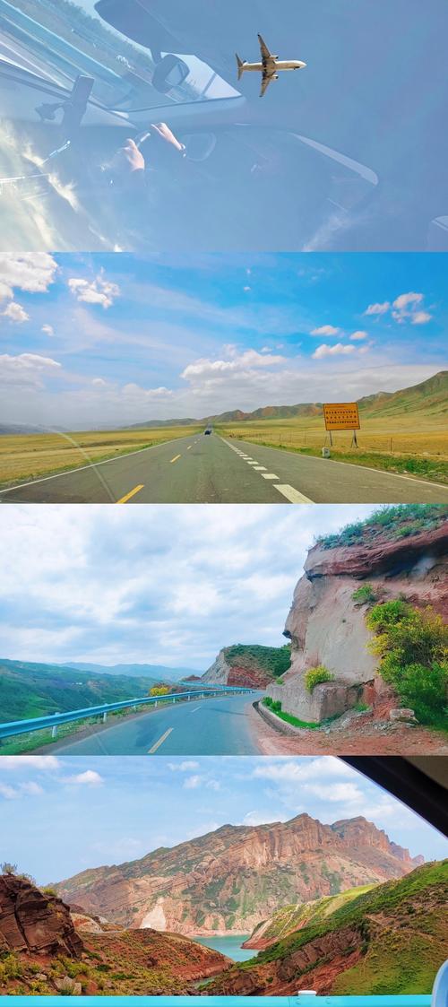 乌鲁木齐周边景点一日游