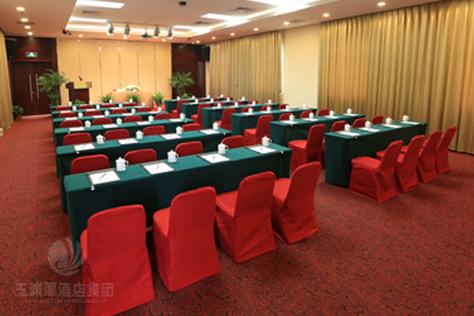 玉渊潭酒店管理集团