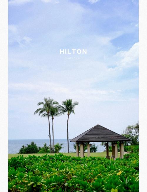 三亚金茂希尔顿酒店