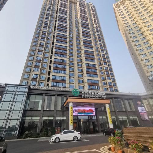 太原五洲大酒店地址