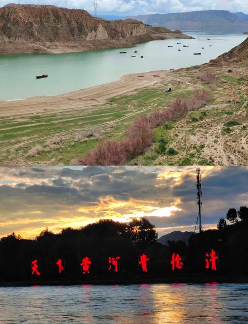 西宁市周边自驾游景点