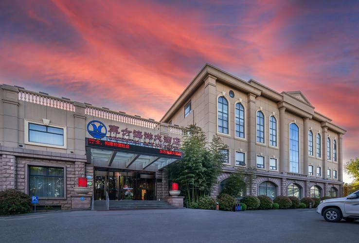 井冈山天乐府大酒店