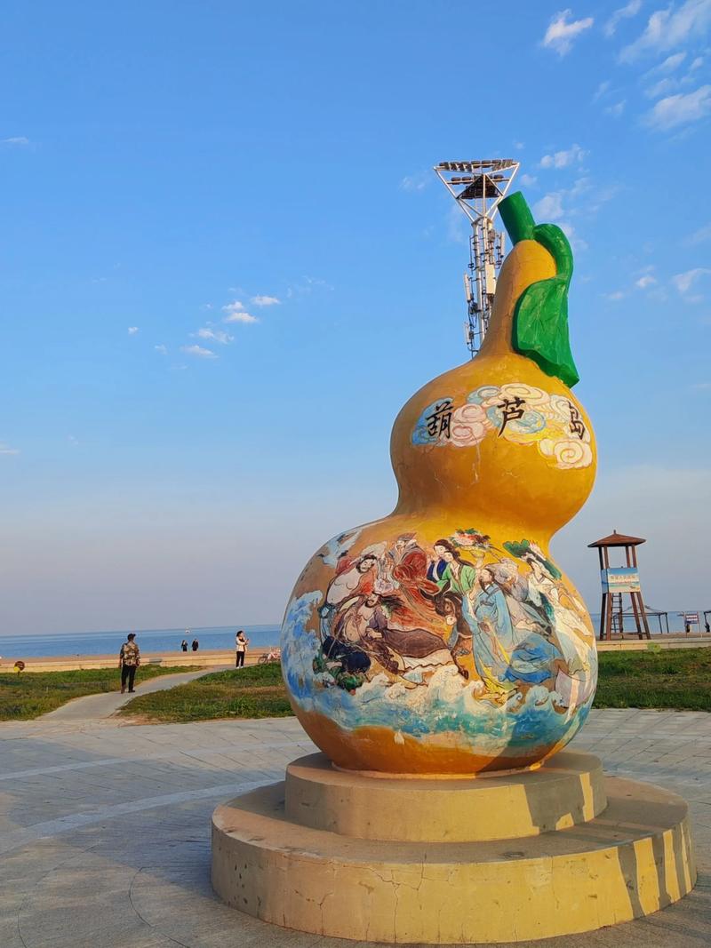 葫芦岛有哪些好玩的景点