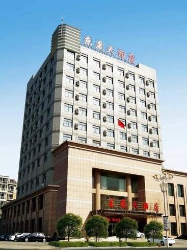 昌吉东升鸿福大酒店