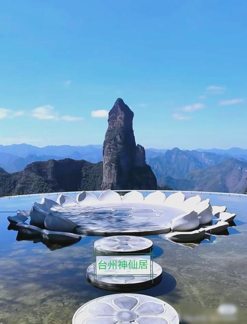 浙江好玩的地方旅游景点