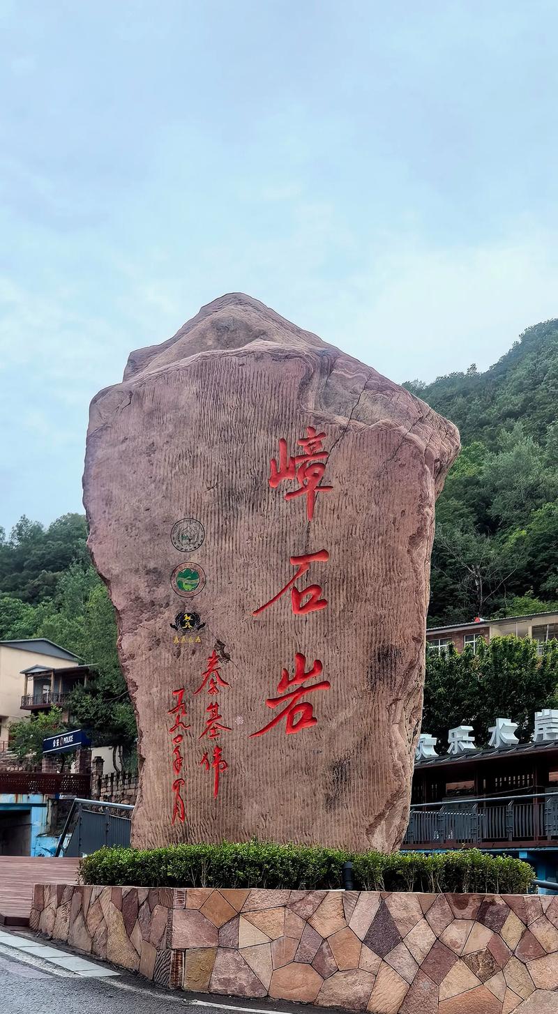 石家庄附近旅游景点推荐
