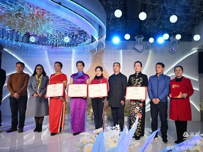 广昌翔丰国际大酒店