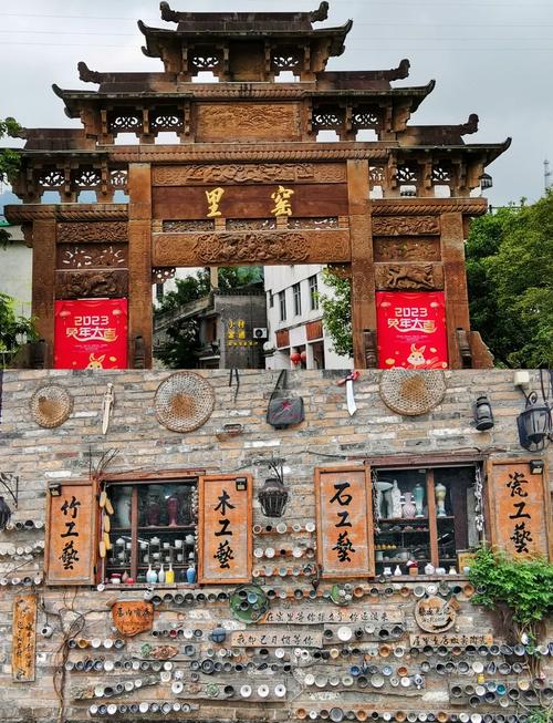 景德镇有哪些好玩的景点