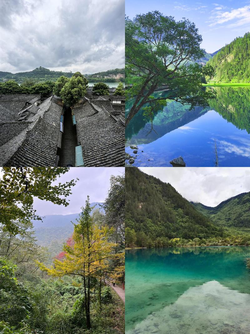 四川的旅游景点哪里好玩