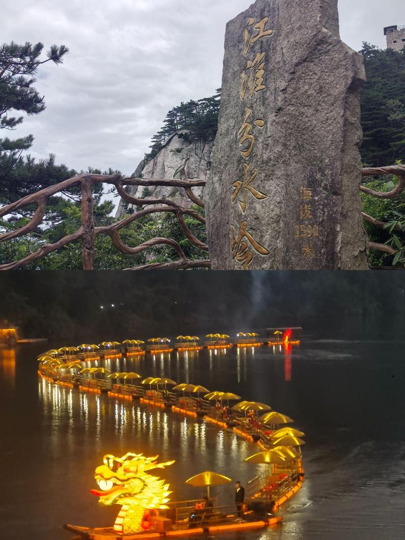 安徽周边有哪些旅游景点