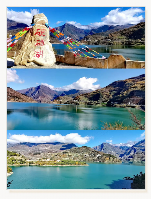 成都附近一日游景点推荐