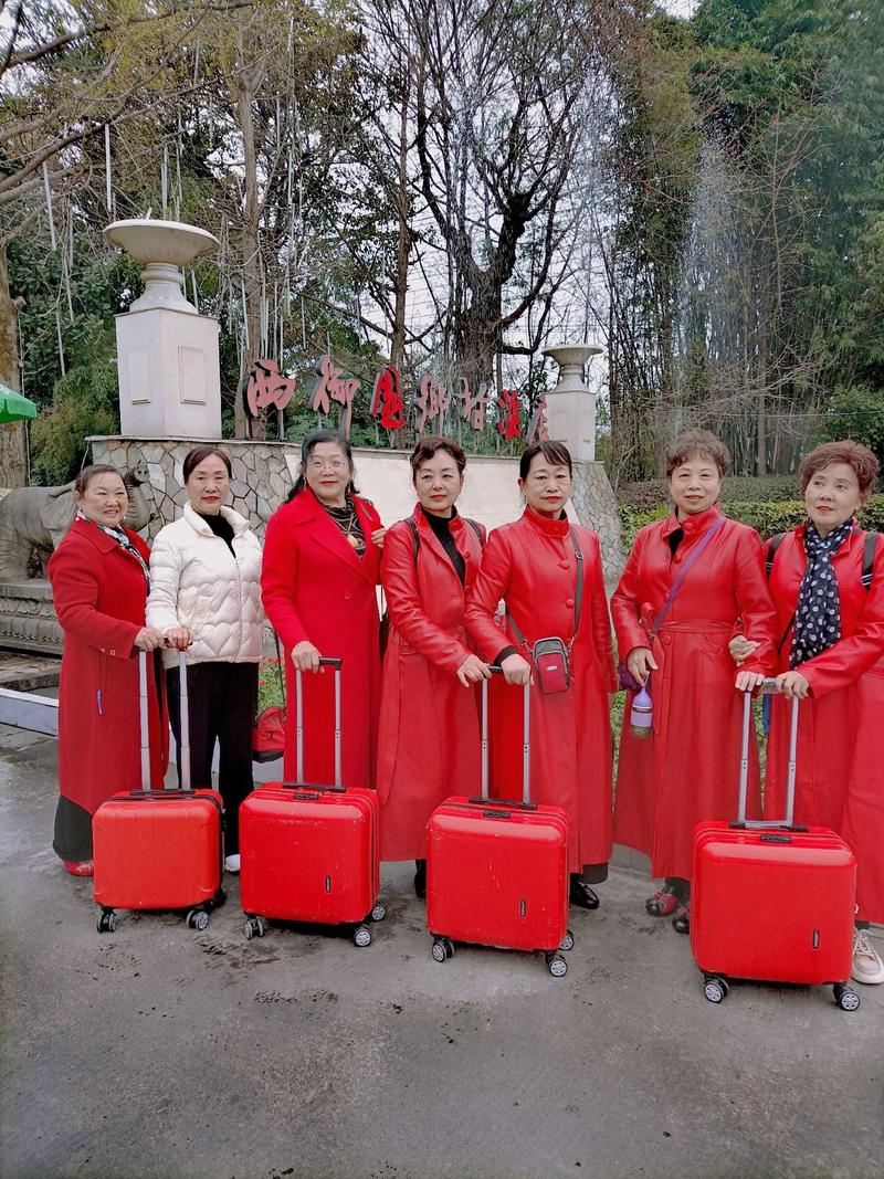 成都西御园乡村酒店