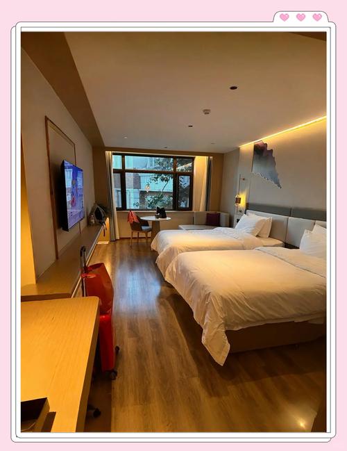 天津站附近酒店预订