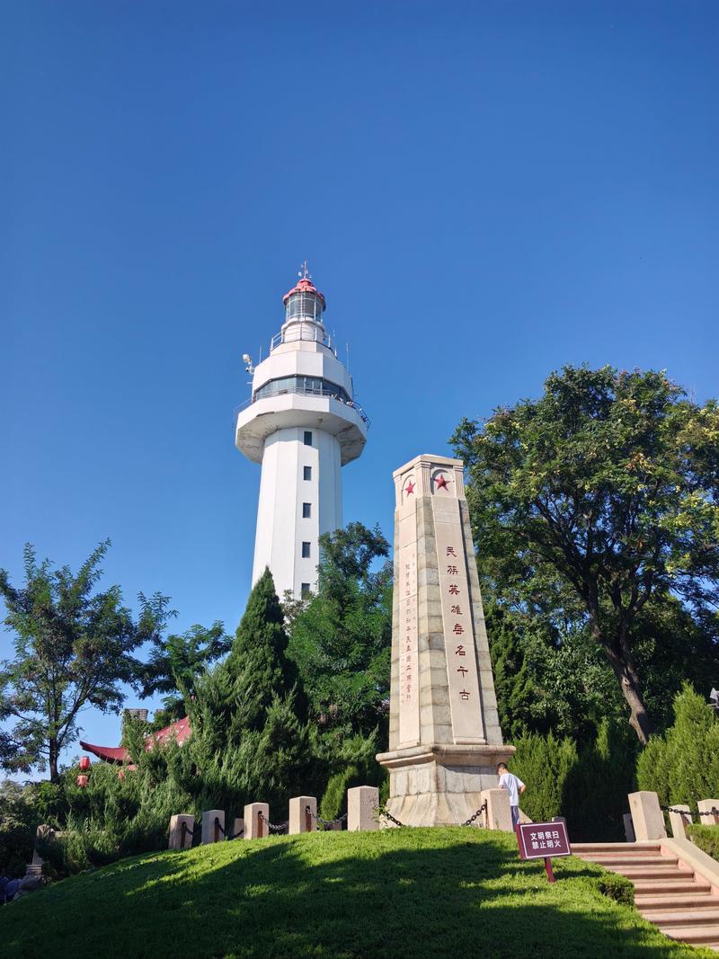 烟台市景点大全旅游景点