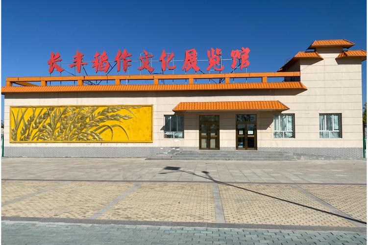 长丰旅游景点有哪些景点