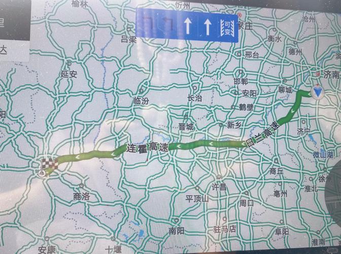 西安到日照自驾游沿途