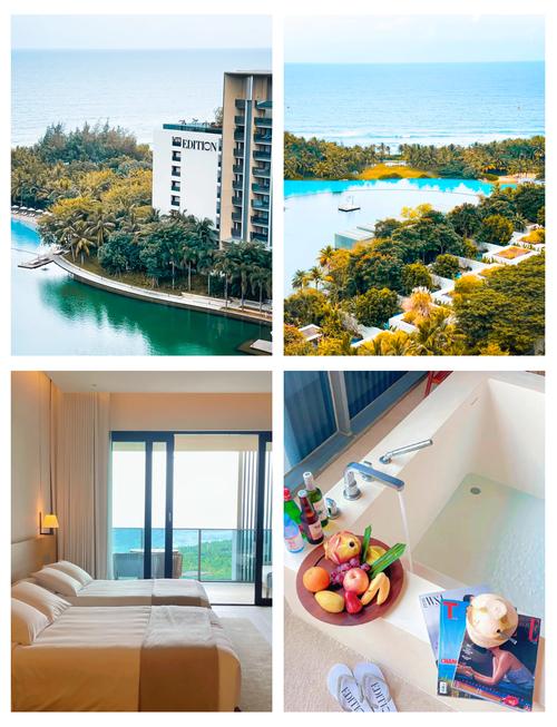 海南艾迪逊酒店价格