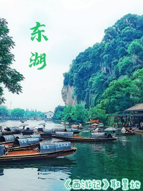 绍兴旅游景点有哪些景点