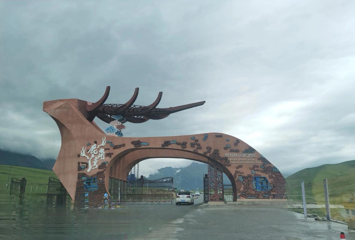 新疆塔城有哪些旅游景点