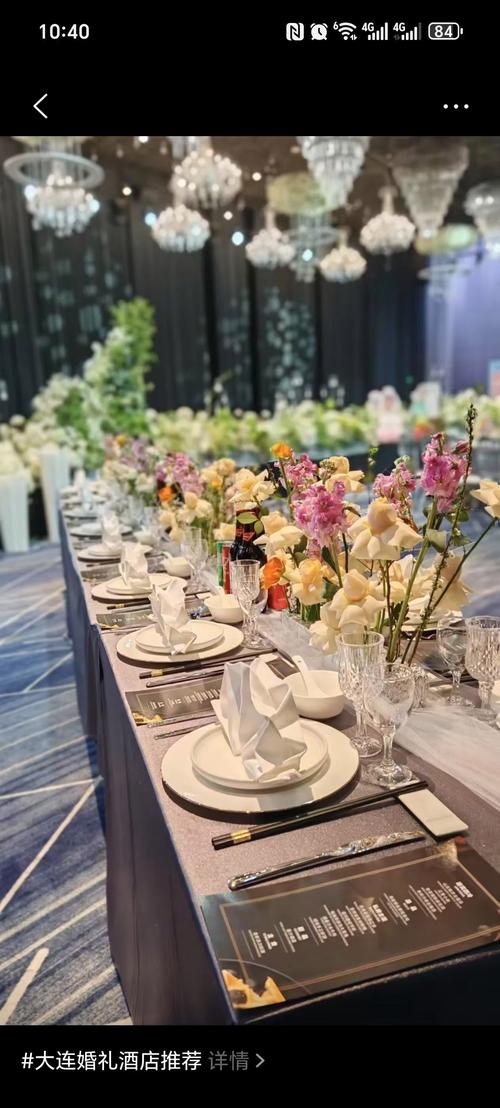 五星级酒店摆台视频