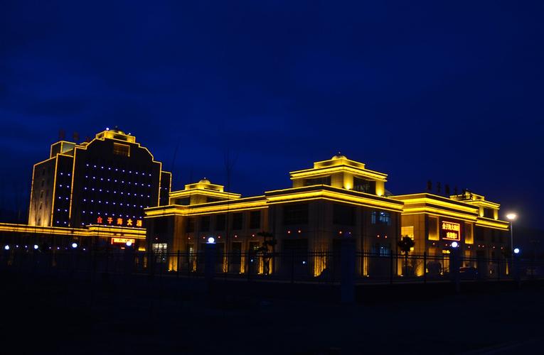 乌兰县金子海大酒店