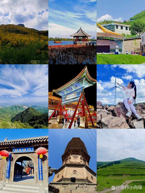 张家口景点大全景点排名