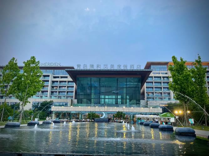 青岛海君府精品酒店