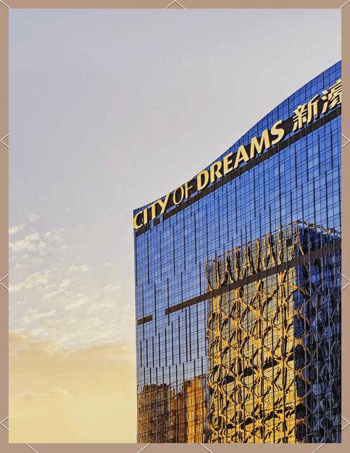 新濠天地有几个酒店