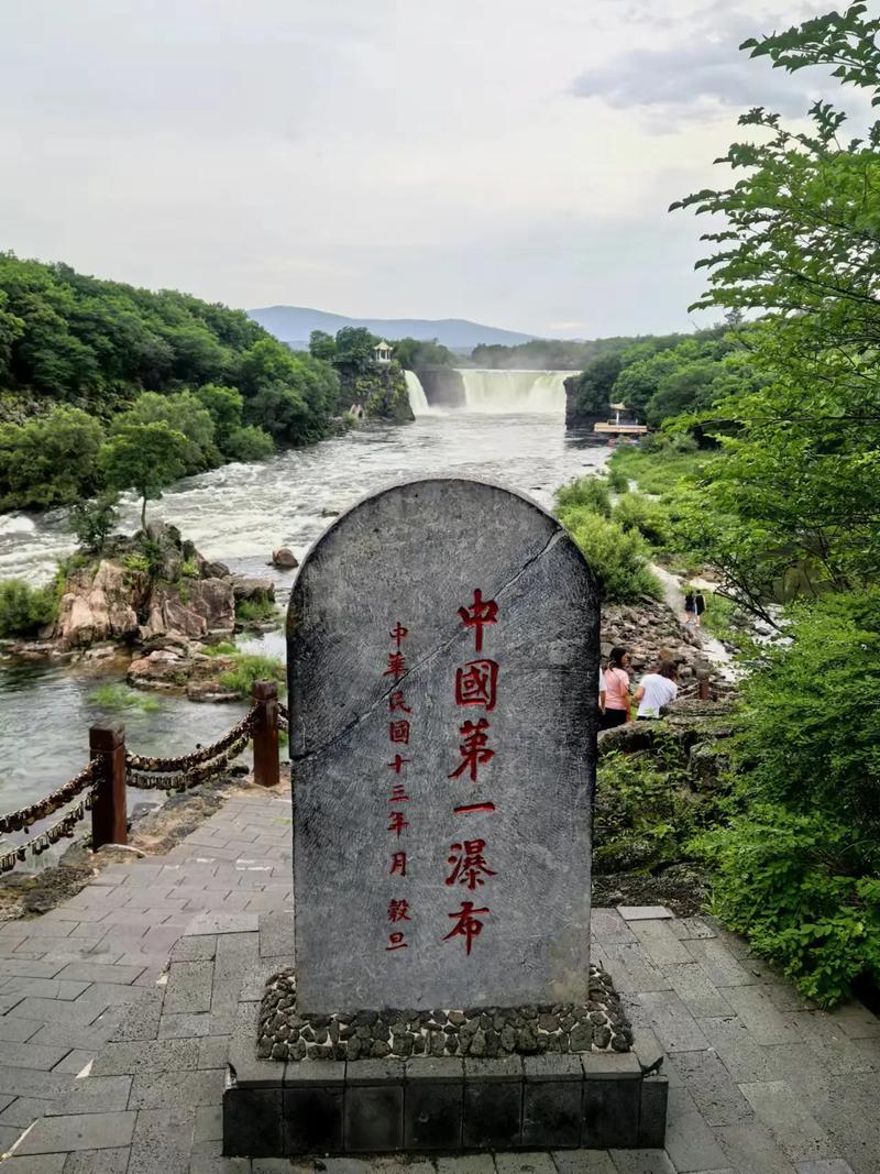 牡丹江自驾游必去景点