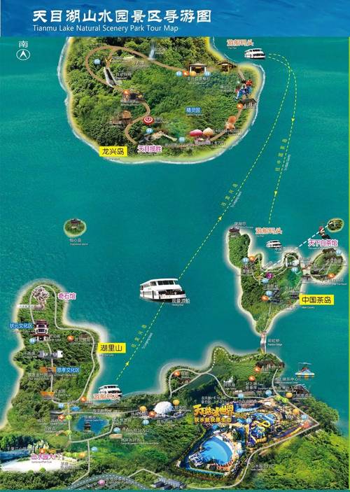 天目湖自驾游旅游攻略