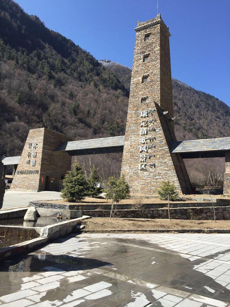 甘孜藏族自治州旅游景点