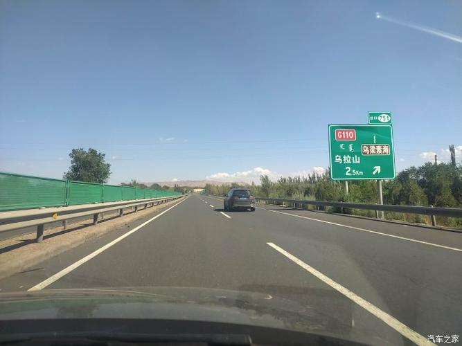 济南到青海8天自驾游