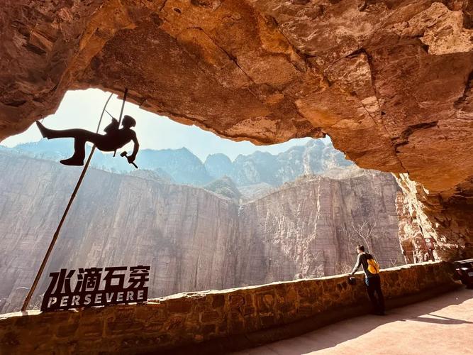 绝壁长廊郭亮洞自驾游