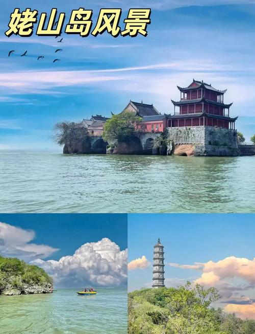 安徽合肥有什么旅游景点