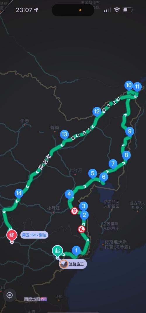 黑龙江自驾游旅游路线