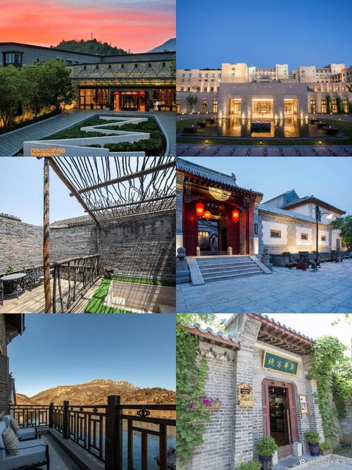 古北水镇大酒店官网