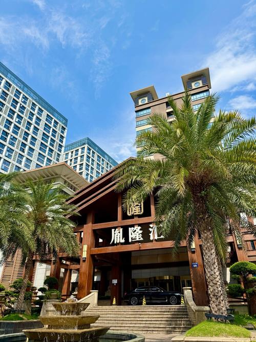 宜兴九龙国际大酒店