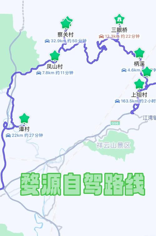 婺源到宏村自驾游攻略