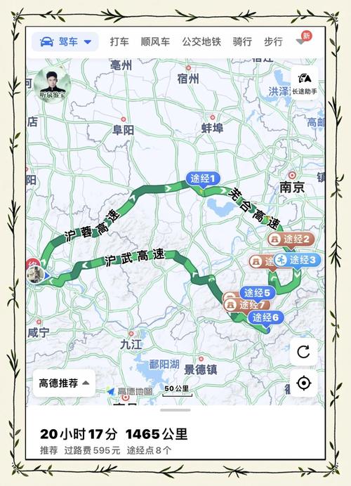 合肥到皖南自驾游线路