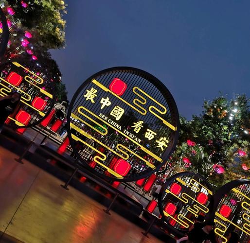 西安火车站周边的景点