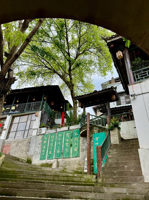 磁器口古镇附近酒店