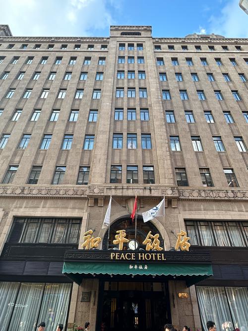 杭州和平广场 酒店