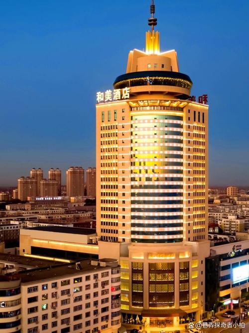 哈尔滨工会大厦酒店