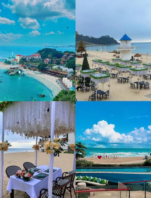 东莞巽寮湾自驾游攻略