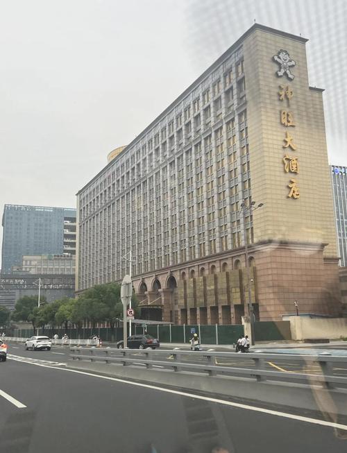 神旺大酒店是几星级