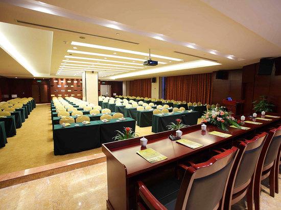 安徽铜都国际大酒店