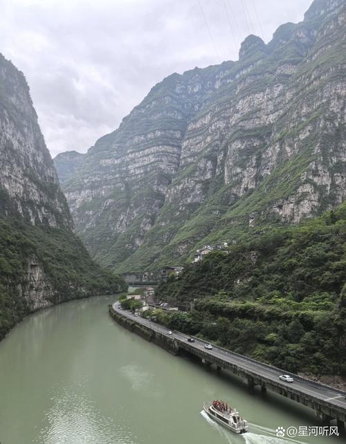 成都出发到恩施自驾游