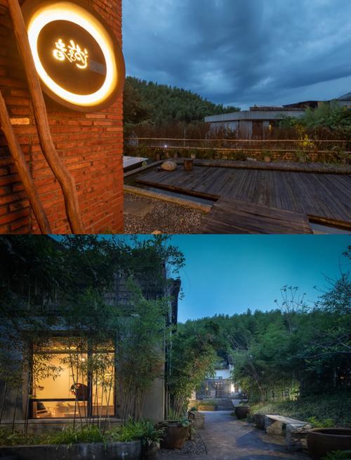 莫干山温泉度假酒店