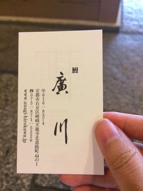 广川大酒店温泉门票