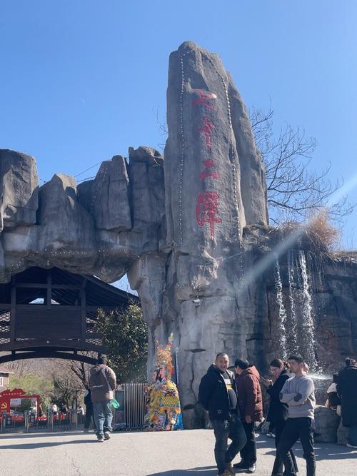 方城周边旅游景点大全